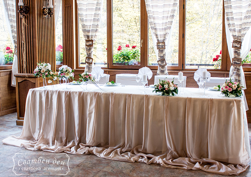 The Dream Wedding хотел Боженци